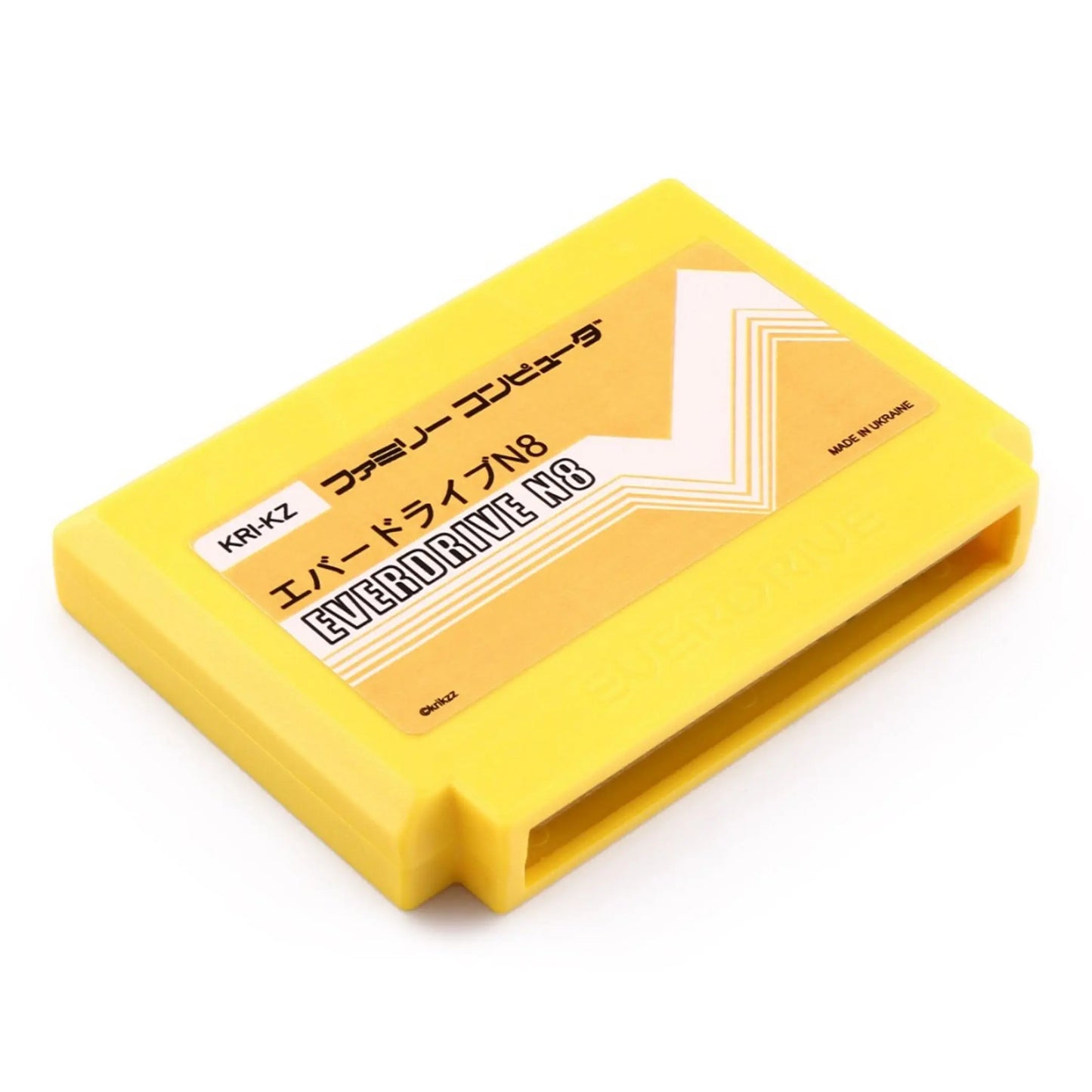 Everdrive N8 Famicom - Yellow Krikzz