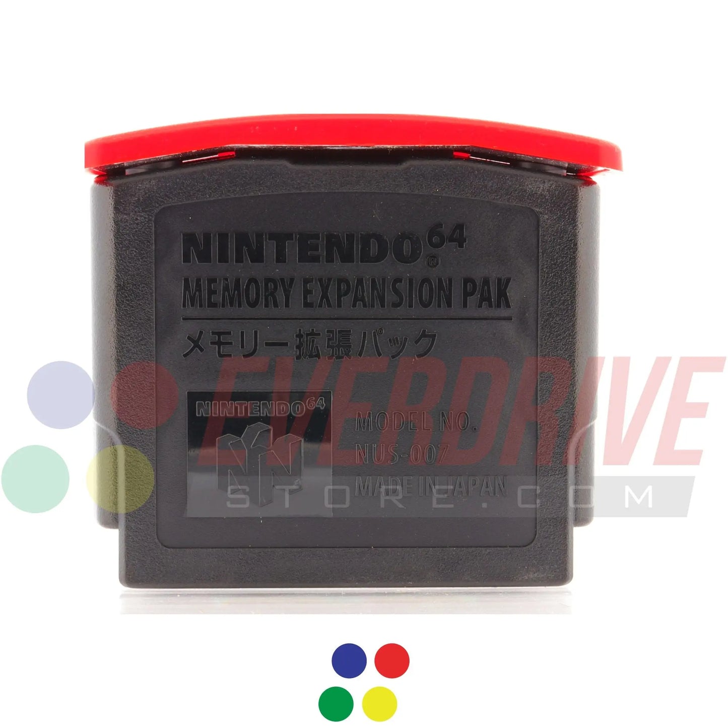 N64 Expansion Pak - USED, LIKE NEW. No Box. EverdriveStore.com