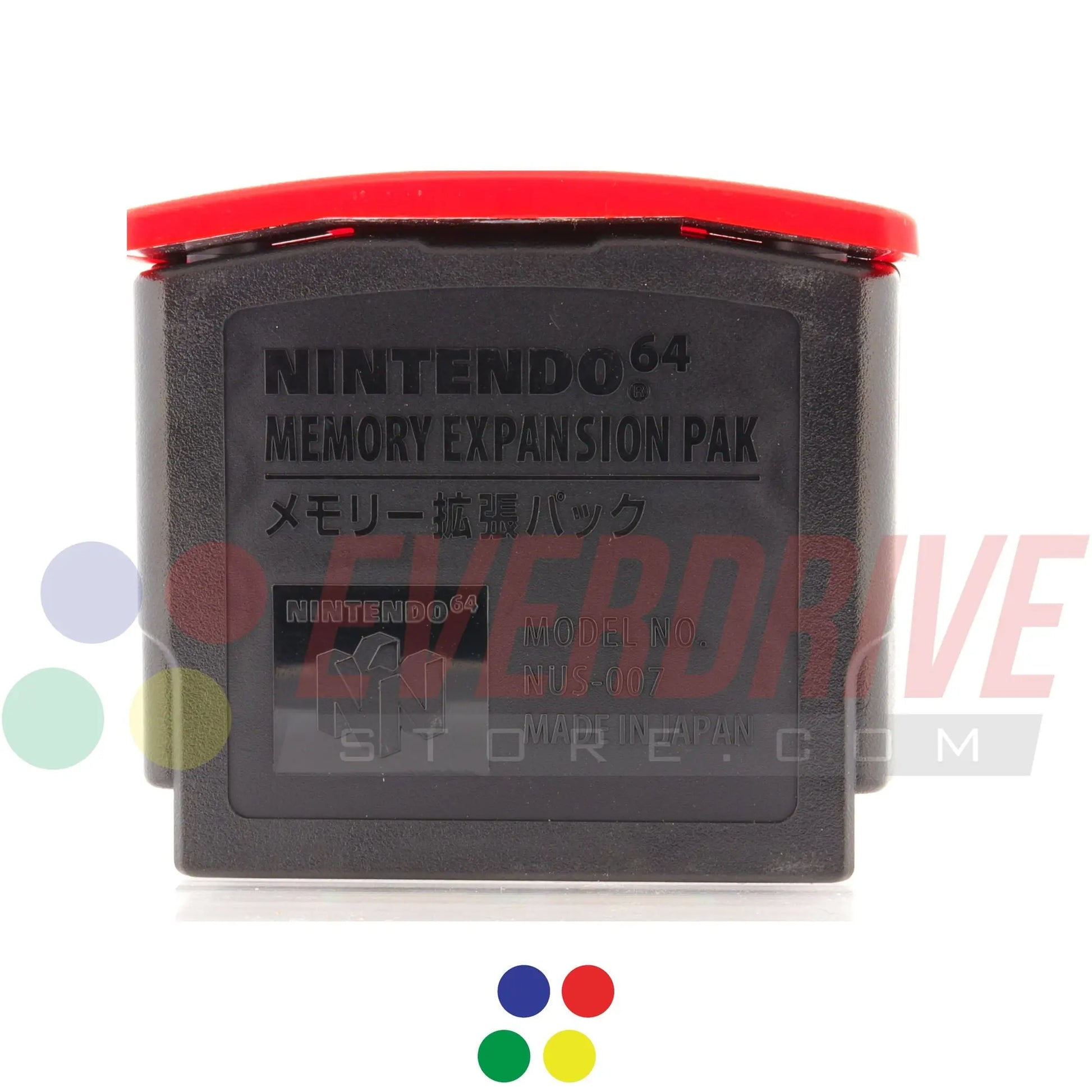 N64 Expansion Pak - USED, LIKE NEW. No Box. EverdriveStore.com