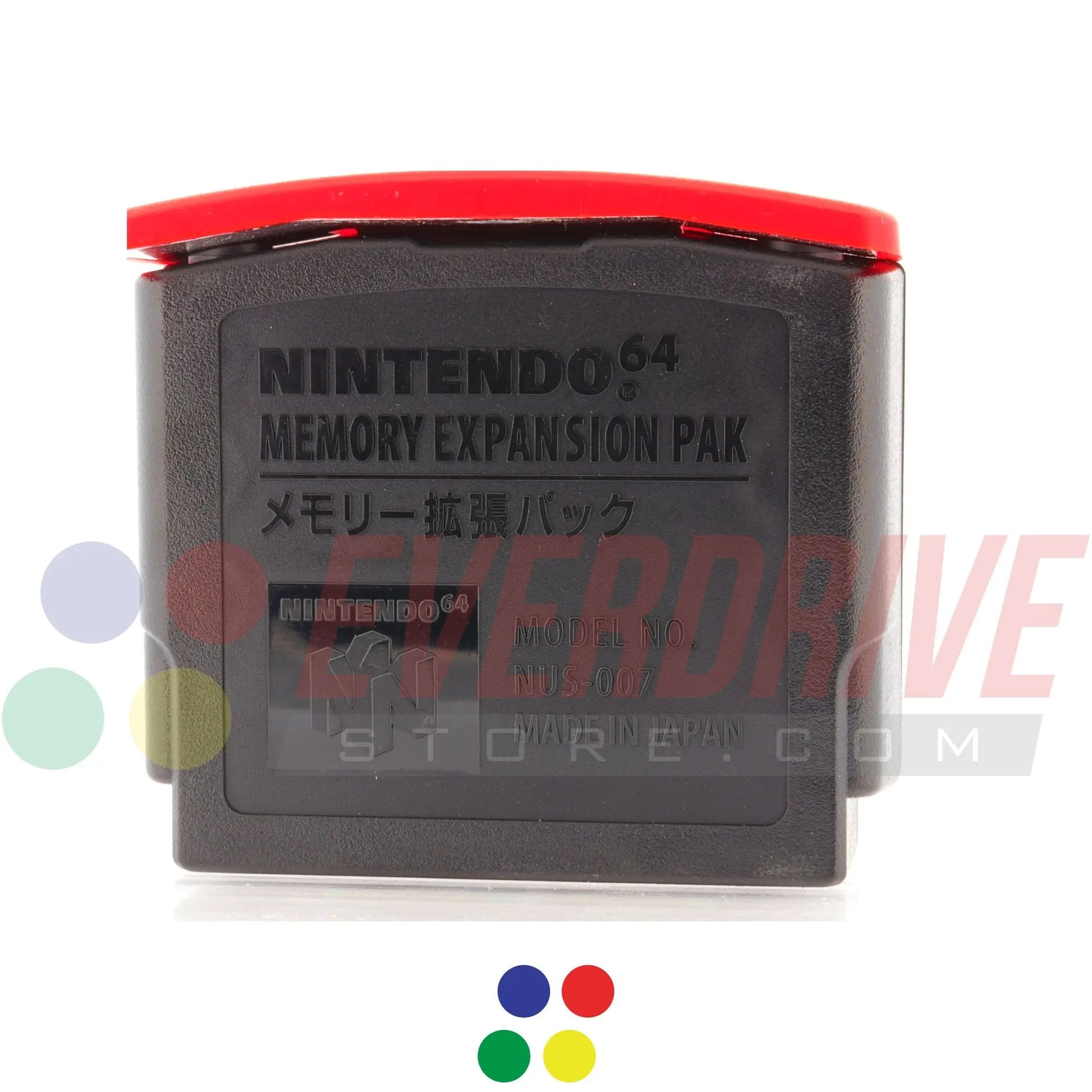 N64 Expansion Pak - USED, LIKE NEW. No Box. EverdriveStore.com