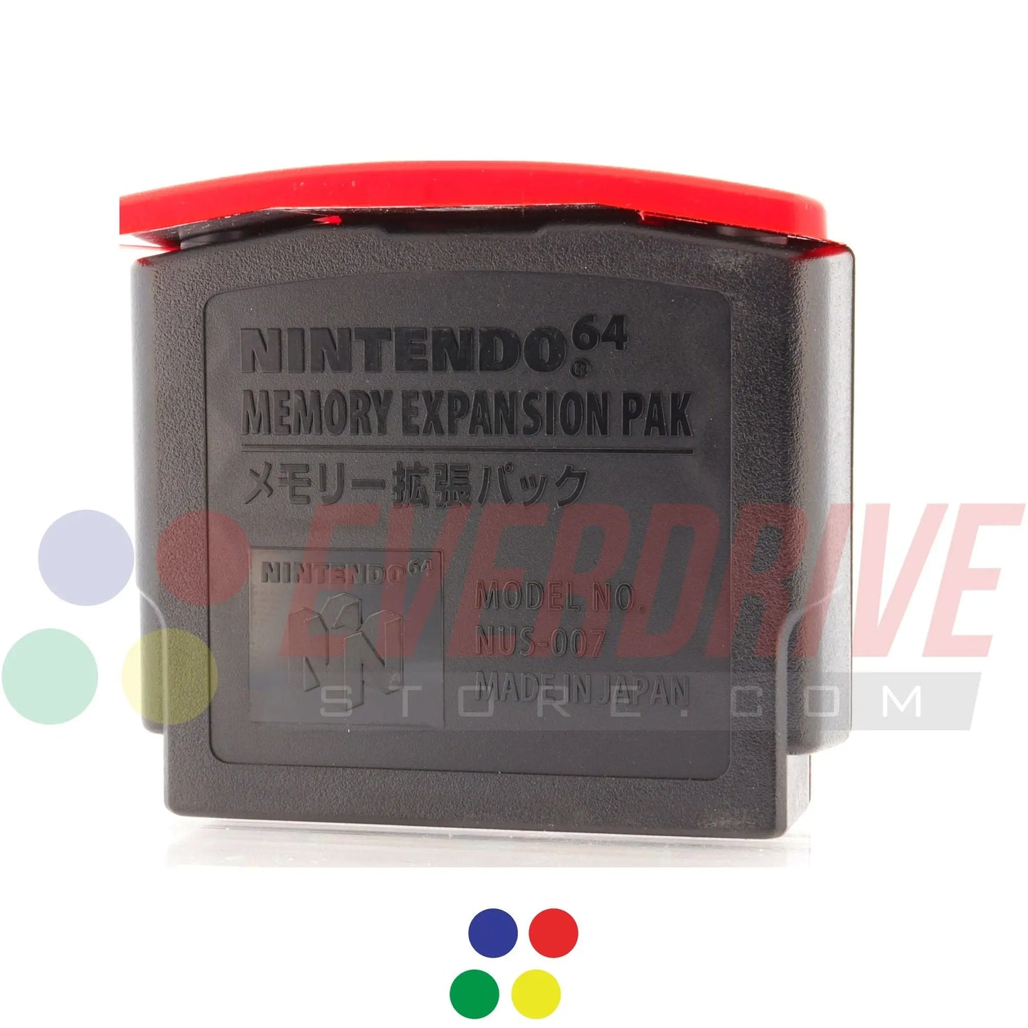 N64 Expansion Pak - USED, LIKE NEW. No Box. EverdriveStore.com