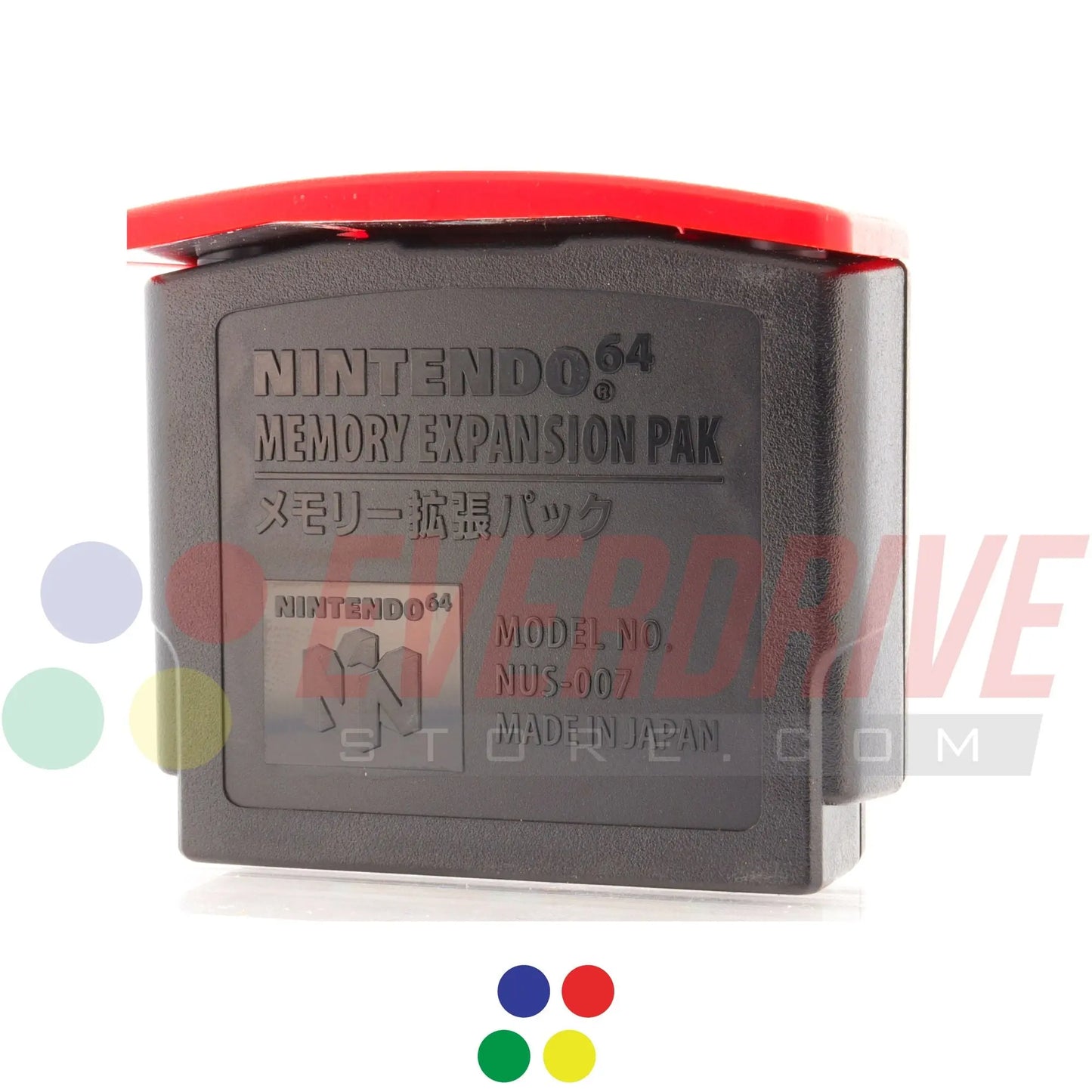 N64 Expansion Pak - USED, LIKE NEW. No Box. EverdriveStore.com