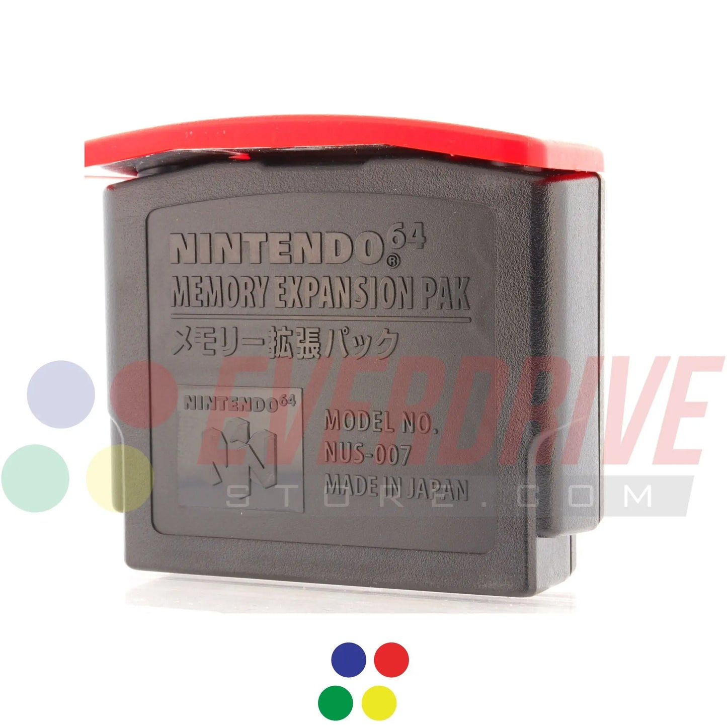 N64 Expansion Pak - USED, LIKE NEW. No Box. EverdriveStore.com