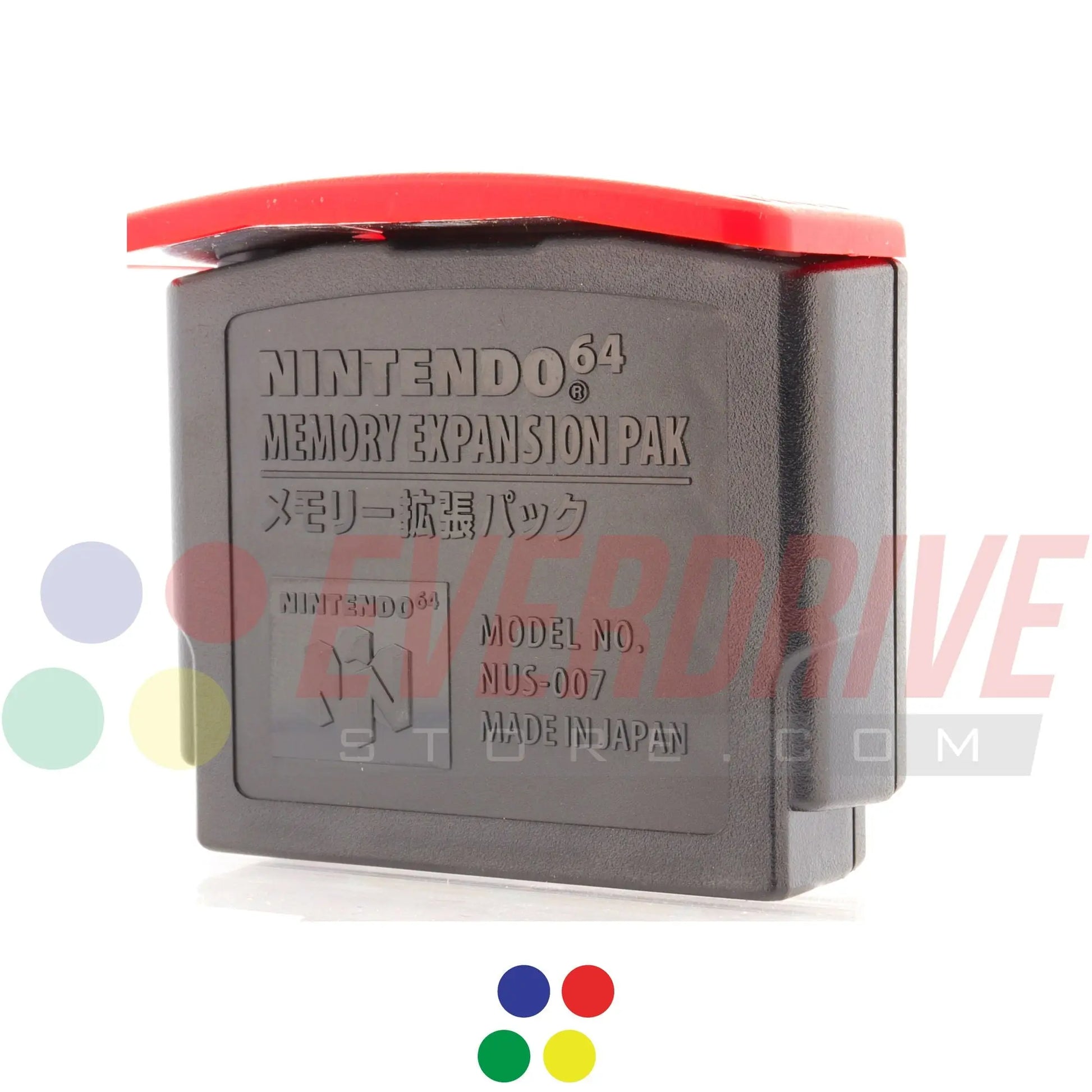 N64 Expansion Pak - USED, LIKE NEW. No Box. EverdriveStore.com