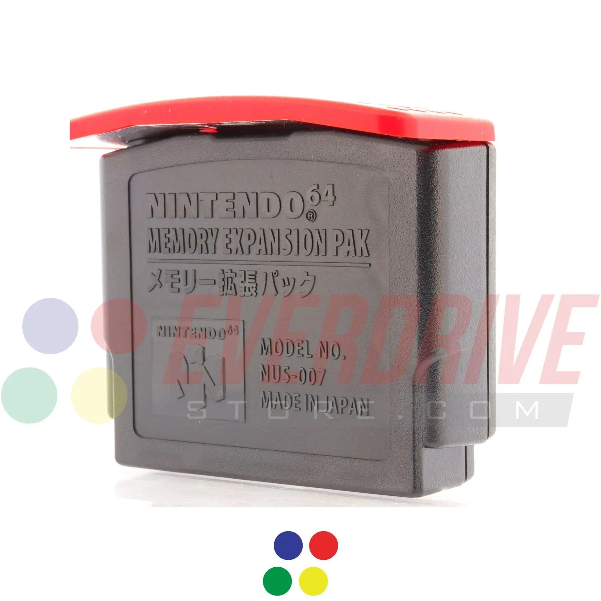 N64 Expansion Pak - USED, LIKE NEW. No Box. EverdriveStore.com