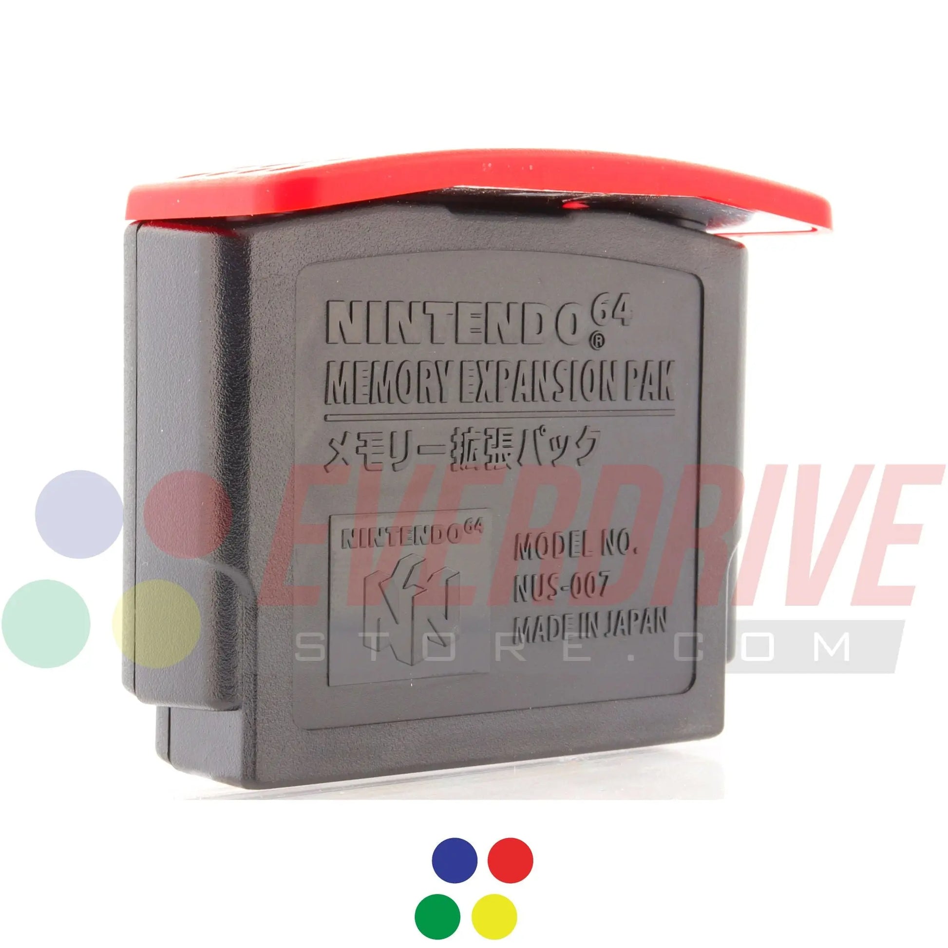 N64 Expansion Pak - USED, LIKE NEW. No Box. EverdriveStore.com