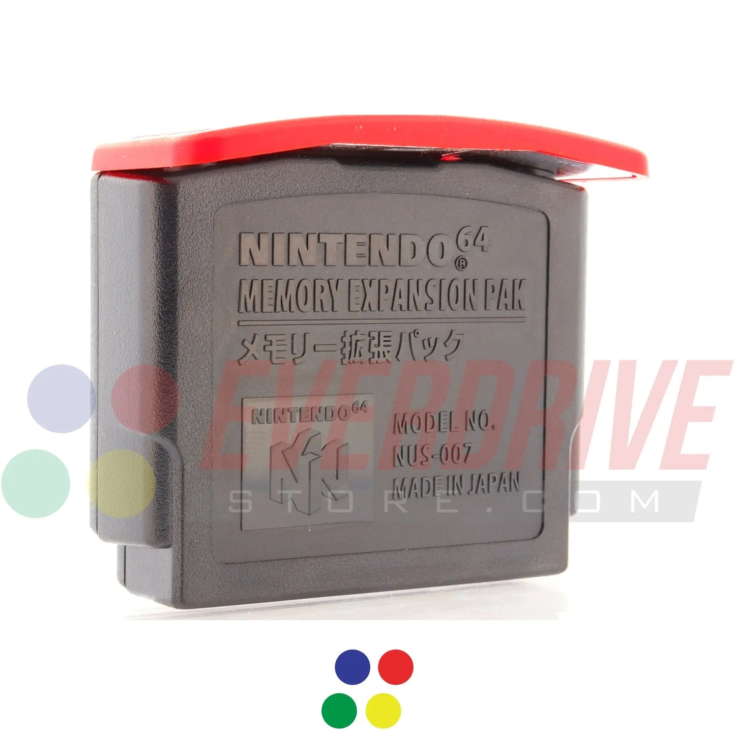 N64 Expansion Pak - USED, LIKE NEW. No Box. EverdriveStore.com