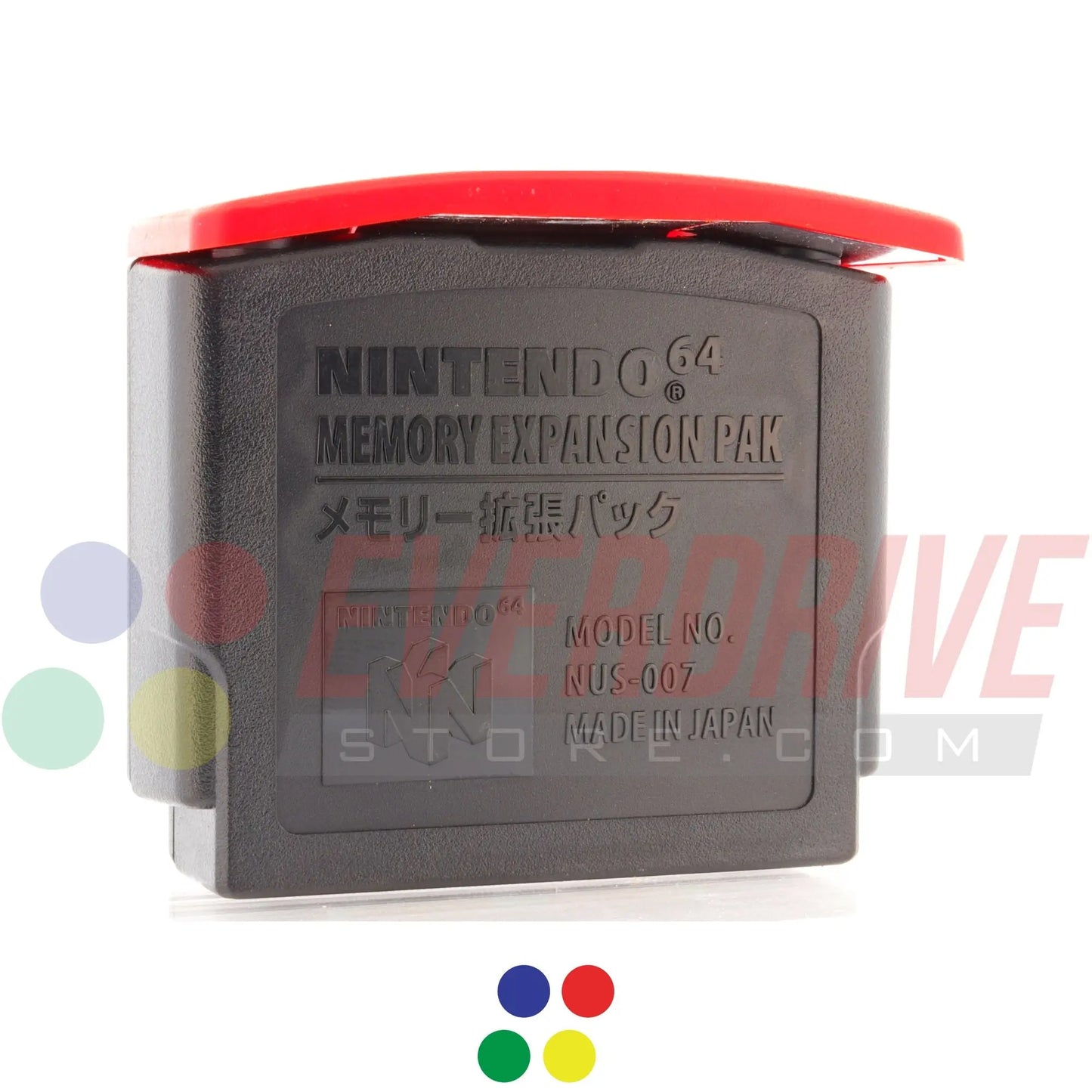 N64 Expansion Pak - USED, LIKE NEW. No Box. EverdriveStore.com