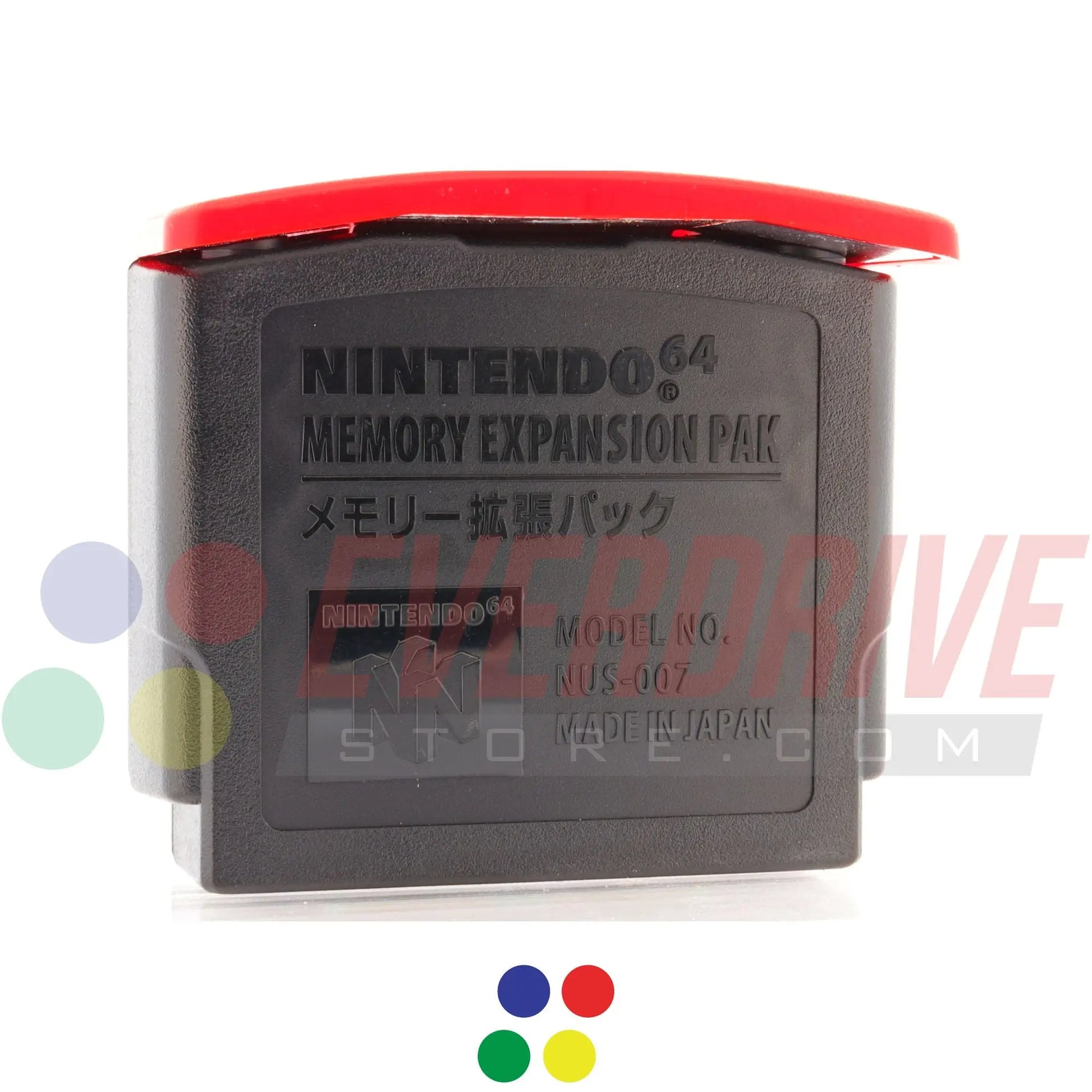 N64 Expansion Pak - USED, LIKE NEW. No Box. EverdriveStore.com